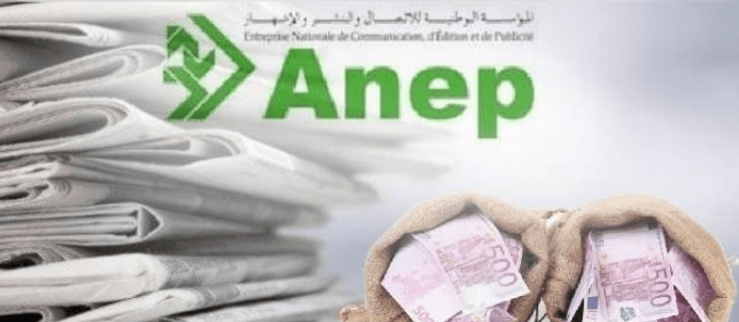 ANEP