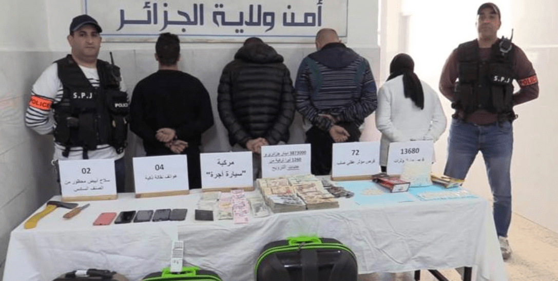 Drogue Wilaya d'alger