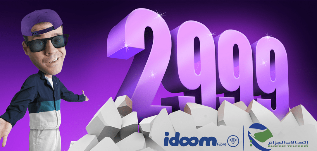Idoom Fibre