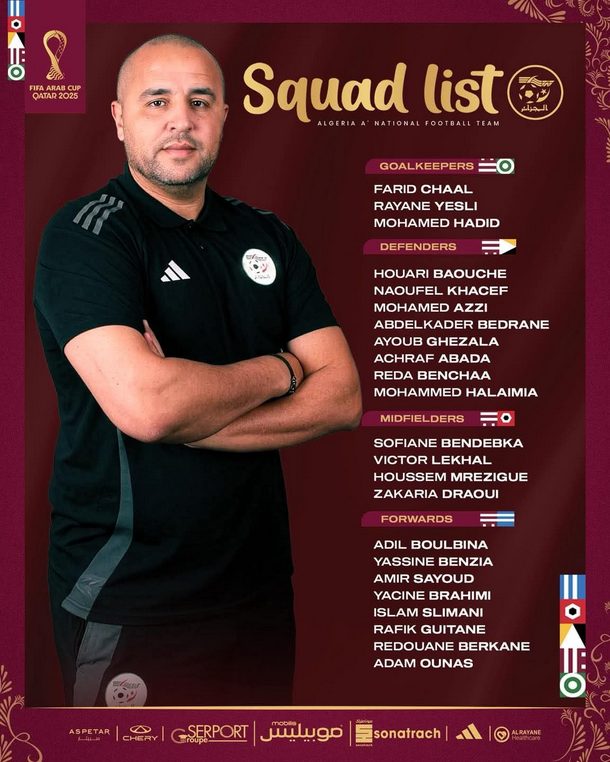 Coupe Arabe 2025 : Bougherra dévoile son commando choc !