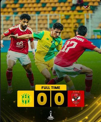 JS Kabylie : le naufrage continental est consommé !