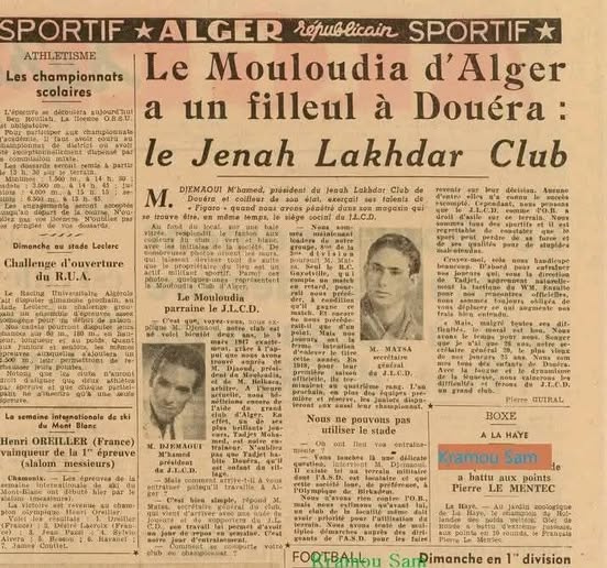 Jenah Lakhdar Club de Douera