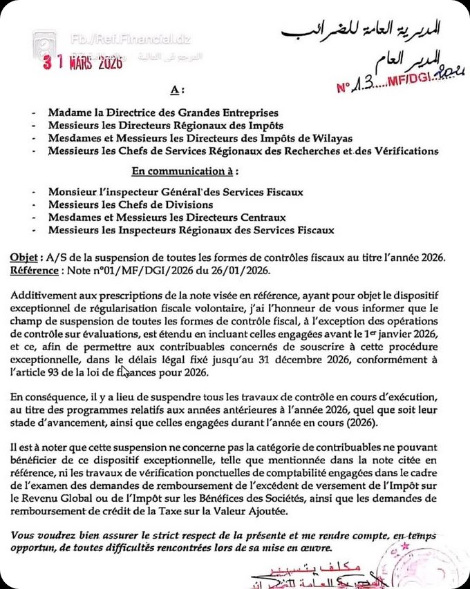 Algérie : Suspension des contrôles fiscaux