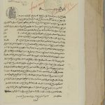Archives coloniales: le cas Ouled Sidi Ali