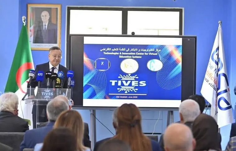 TIVES: Révolution virtuelle à l&rsquo;université