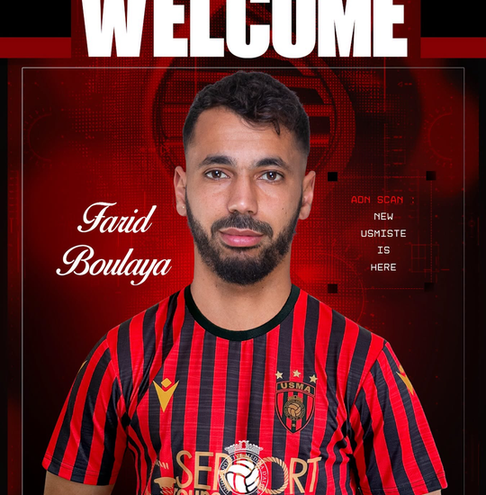 Boulaya USMA Mercato