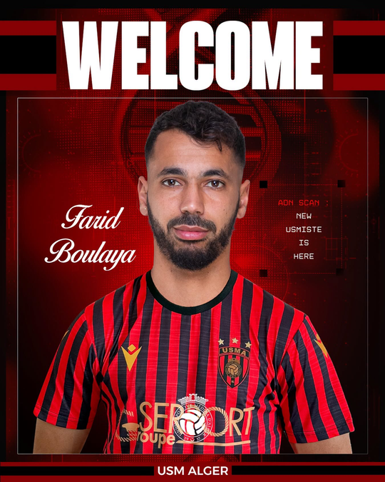 Mercato sous tension: Boulaya à l&rsquo;USMA